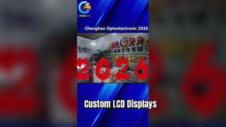 Dostawca optoelektronicznego wyświetlacza LCD Chenghao