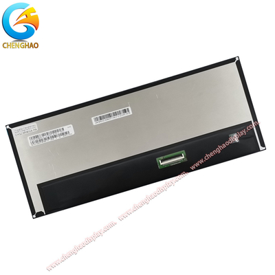 1000cd/M2 High Brightness Stretched Lcd Display With IPS Full Viewing Angle