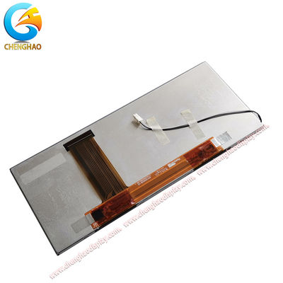 1280x480 Dots IPS LCD Display with 85/85/85/85 Viewing Direction and White LED Backlit