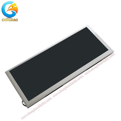 1280x480 Dots IPS LCD Display with 85/85/85/85 Viewing Direction and White LED Backlit