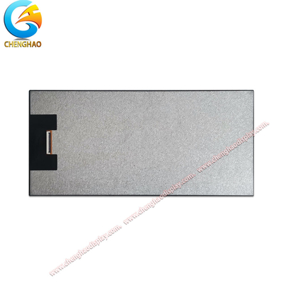 700cd/m2 High Brightness IPS LCD Display 10.4 Inch 720x1600 Dots