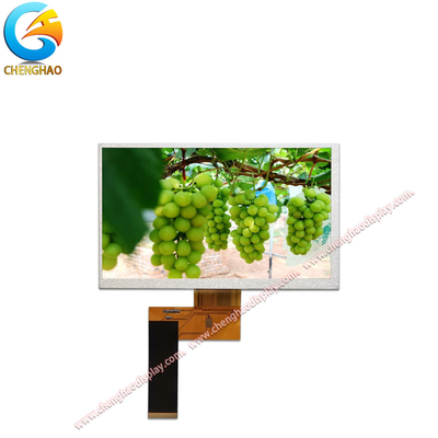 800x480 Dots WVGA TFT Screen 7 Inch Medical Display With 40pins RGB Interface