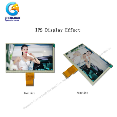 High Backlight 7" Color TFT LCD Display With 24bit RGB Interface
