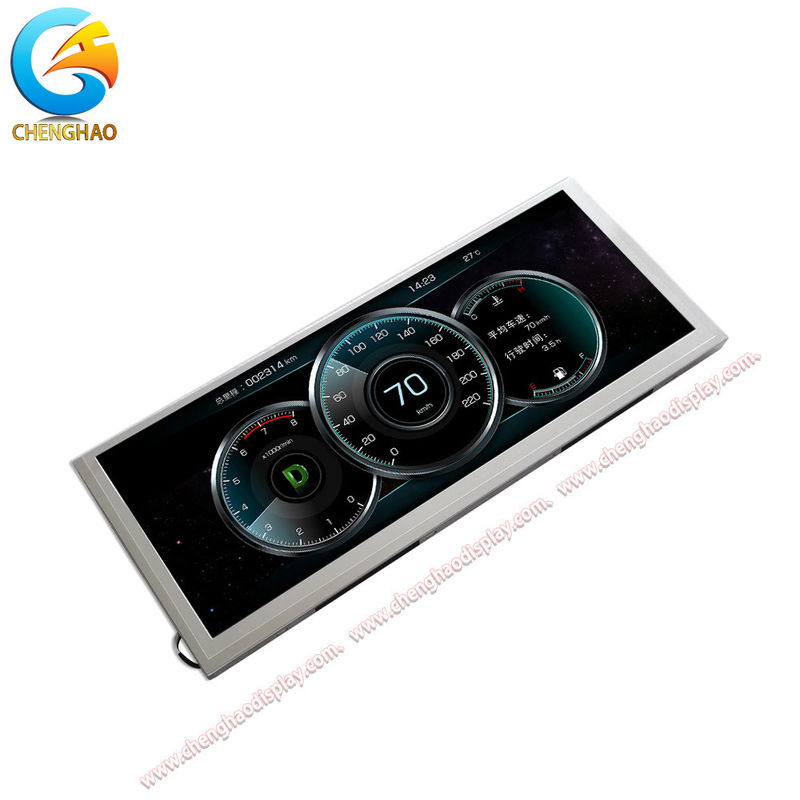 1280x480 Dots IPS LCD Display with 85/85/85/85 Viewing Direction and White LED Backlit