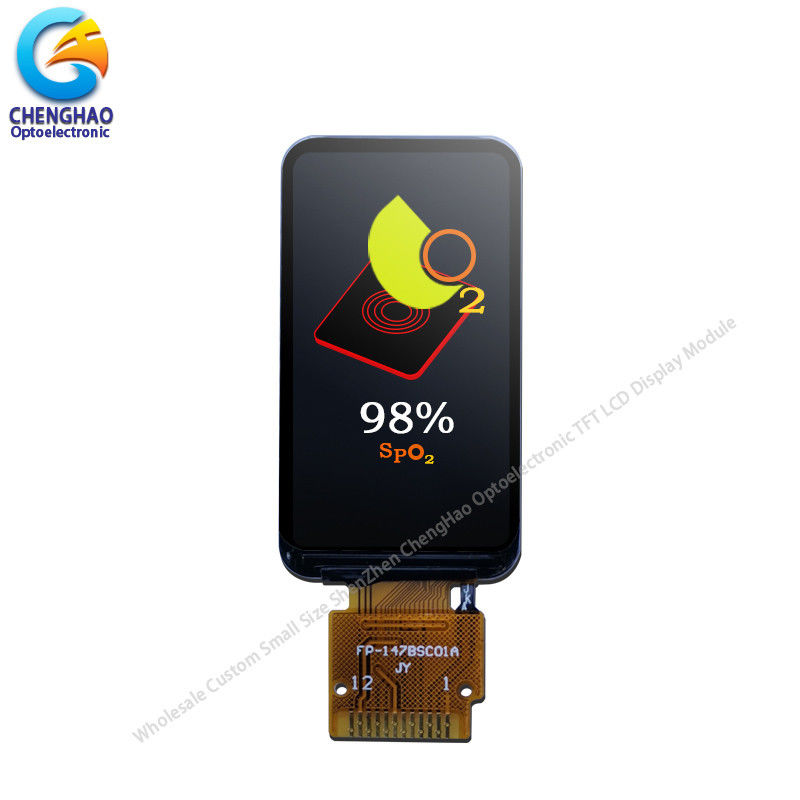1.47inch Mini TFT Display RGB Vertical Stripe 172x320 With ST7789V3