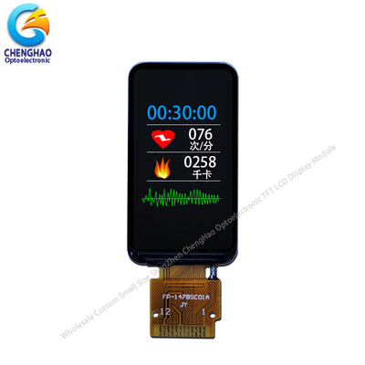 1.47 cali Mały ekran dotykowy LCD IPS 172 * 320 z sterownikiem IC ST7789V3